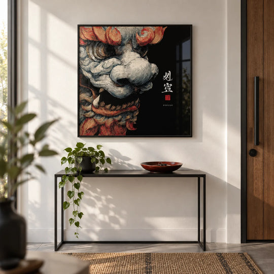 Impression Shisa
