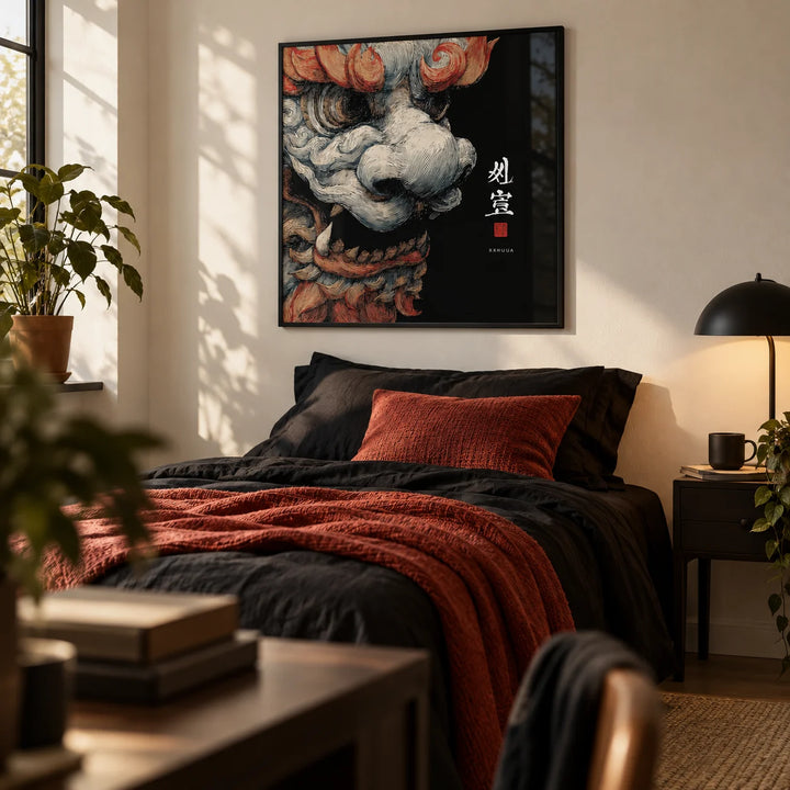 Shisa Print, framed on the wall of a stylish single bedroom for a young adult (18-25) with a cream wall
