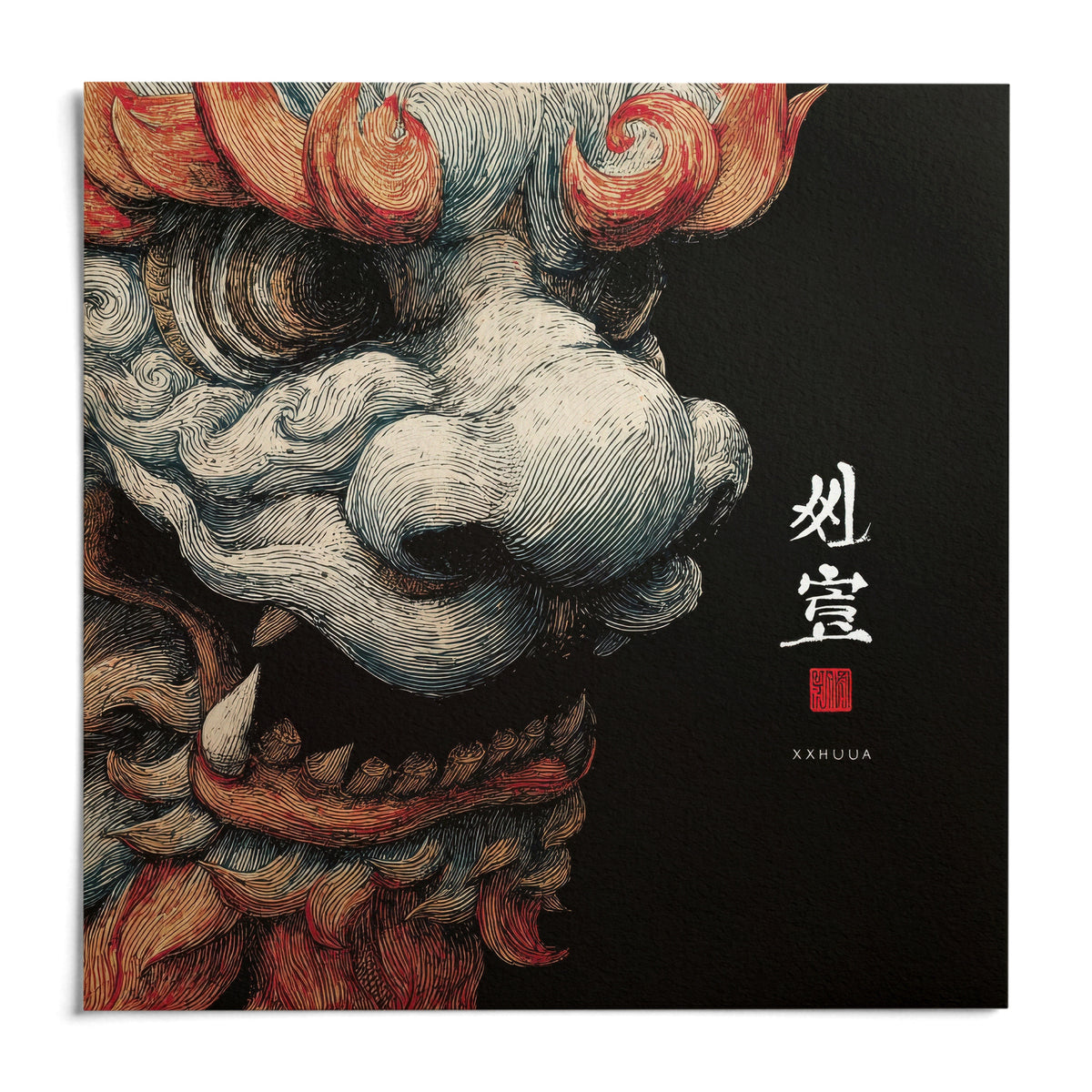Shisa Print, shown as an unframed paper print on a plain white background