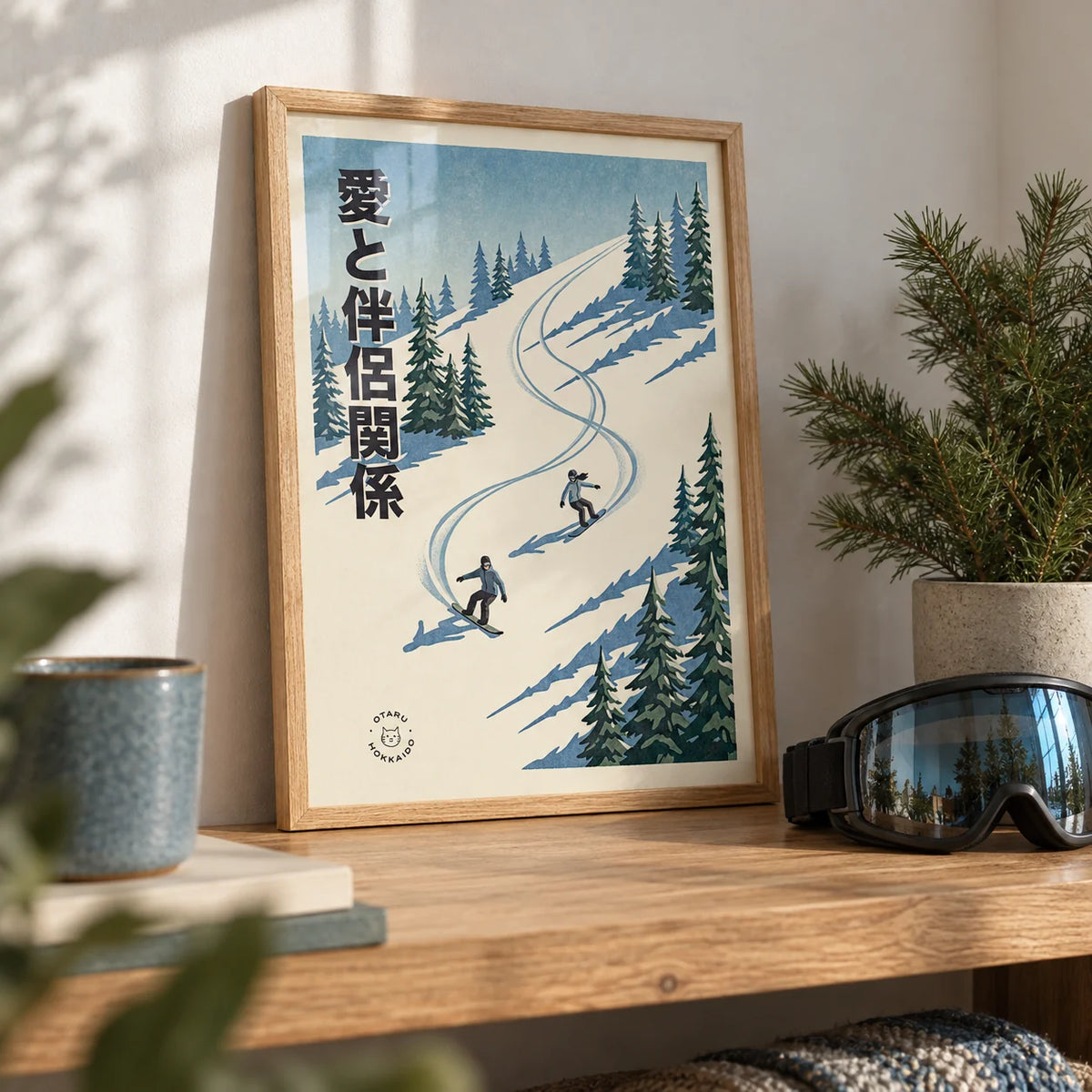 Snowboarding Wall Art, a small A4 framed print leaning on an oak shelf in a living room