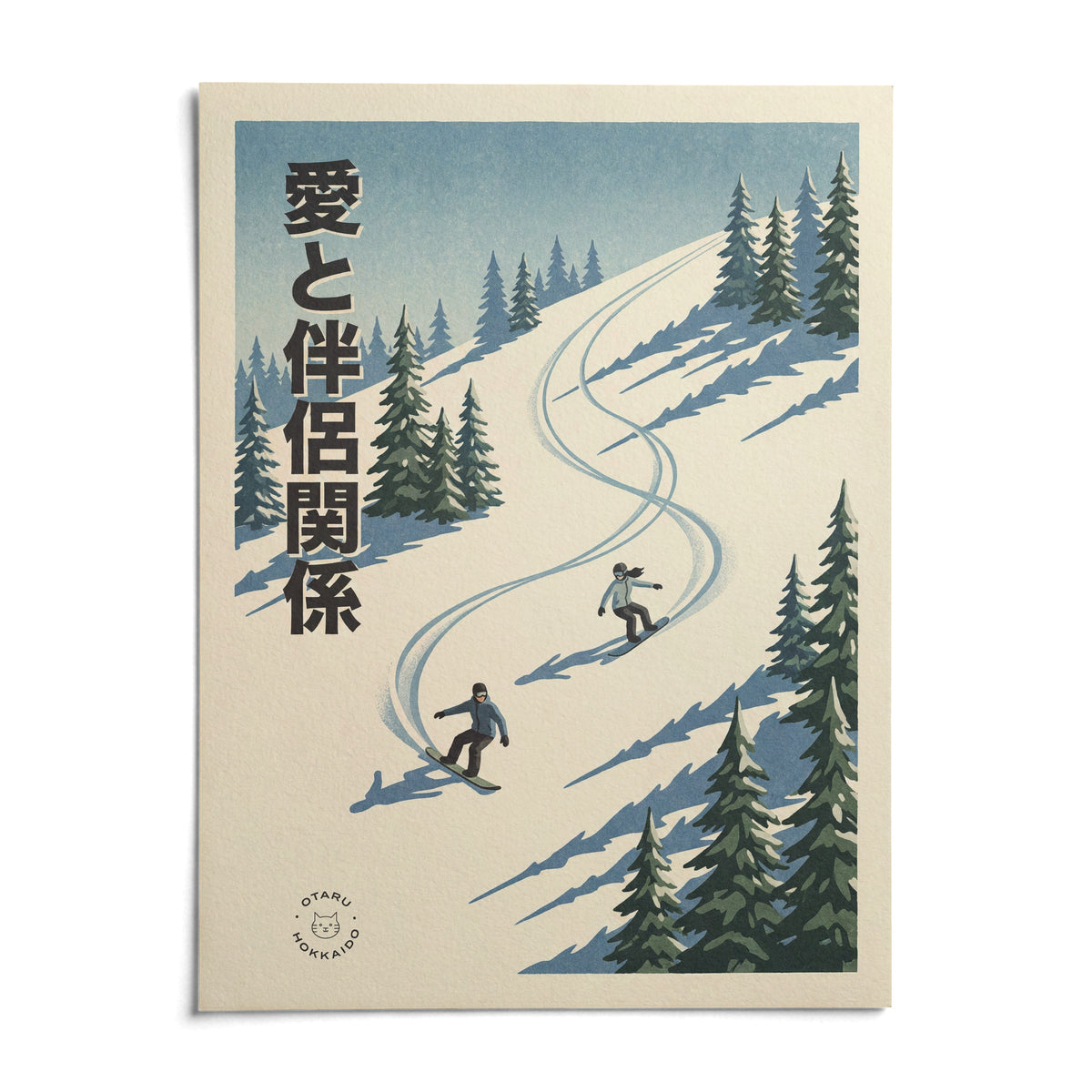 Snowboarding Wall Art, shown as an unframed paper print on a plain white background