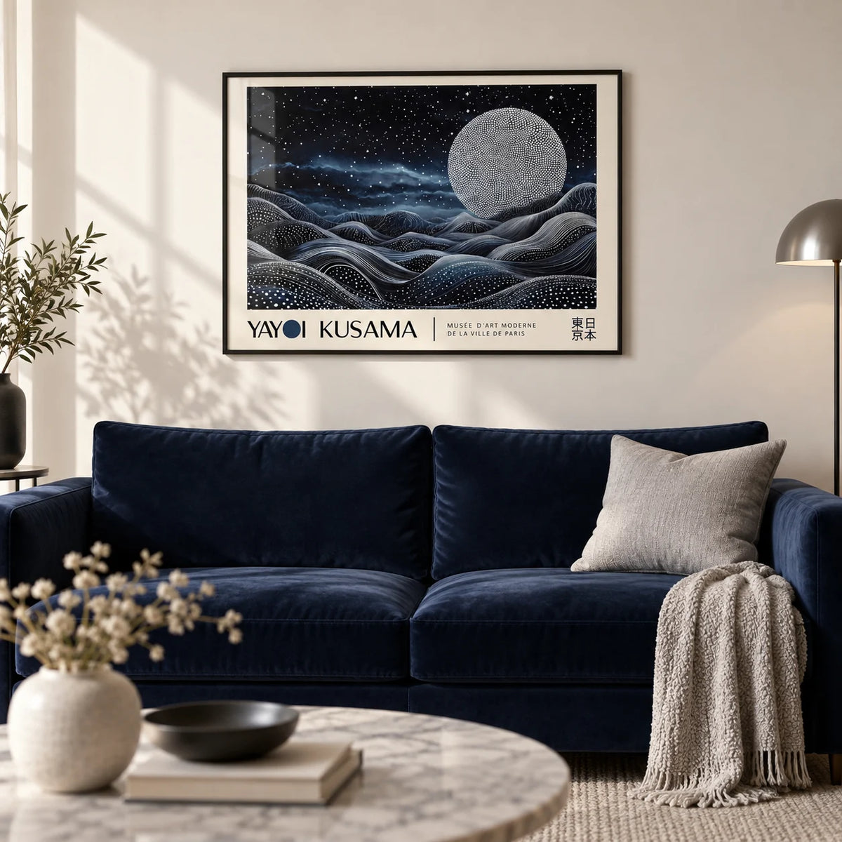 Space Art Wall, framed on the wall of a calm modern living room with a warm white wall