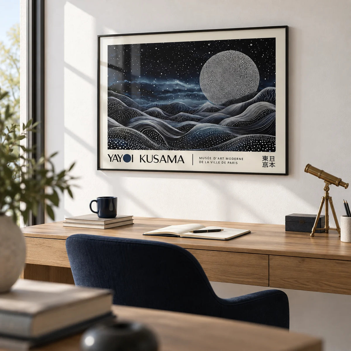 Space Art Wall, framed on the wall of a modern home office with a white wall