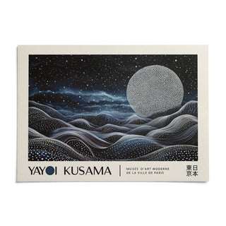 Space Art Wall, shown as an unframed paper print on a plain white background