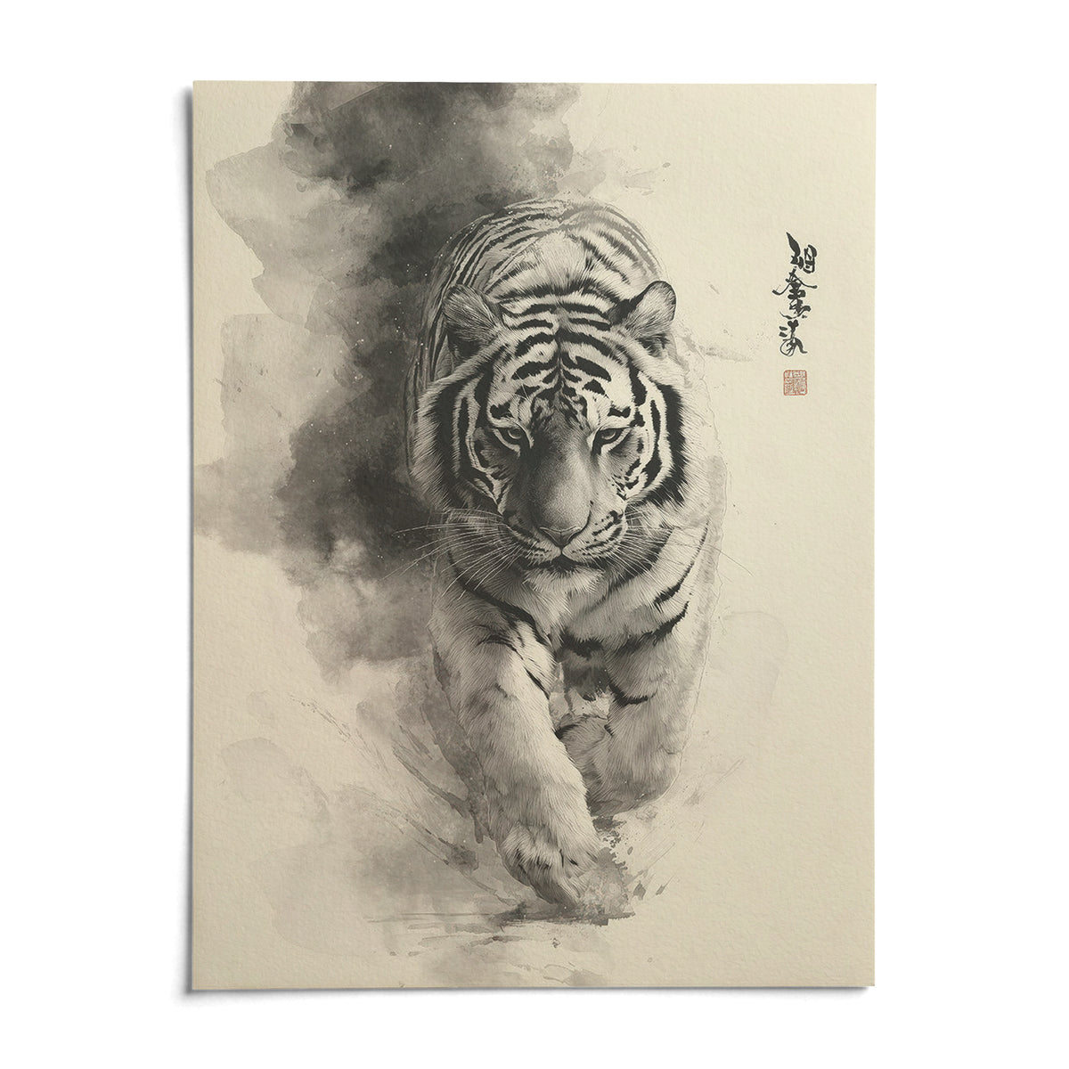 Sumi-e Ink Painting, shown as an unframed paper print on a plain white background