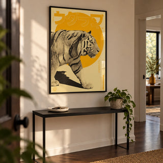 Tiger Art Print, framed on the wall of a modern hallway with a warm white wall and a dark wood floor
