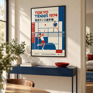 Tokyo Tennis Poster, framed on the wall of a crisp hallway with a cream wall