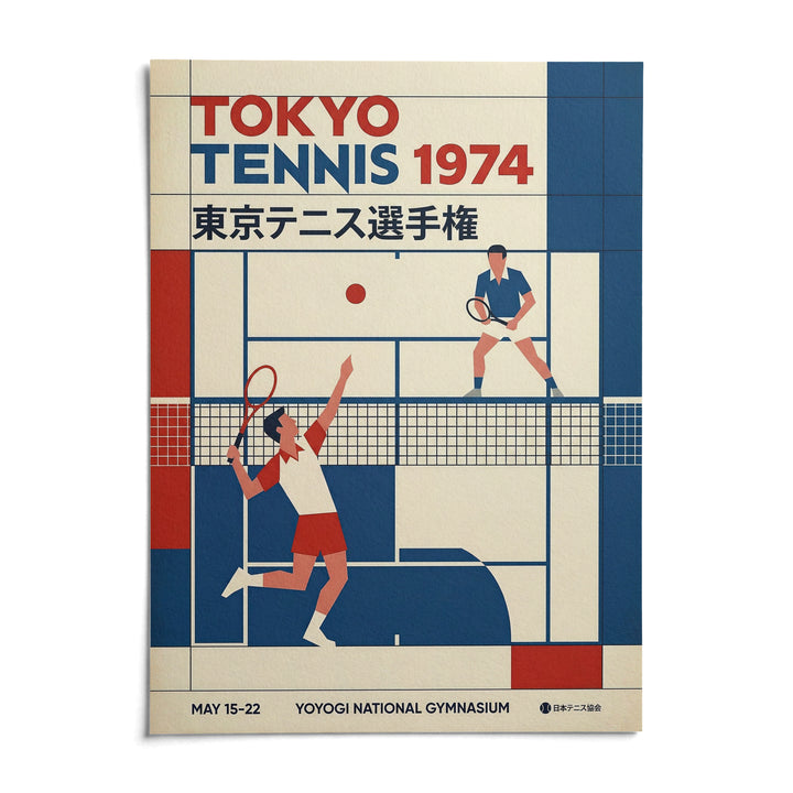 Tokyo Tennis Poster, shown as an unframed paper print on a plain white background