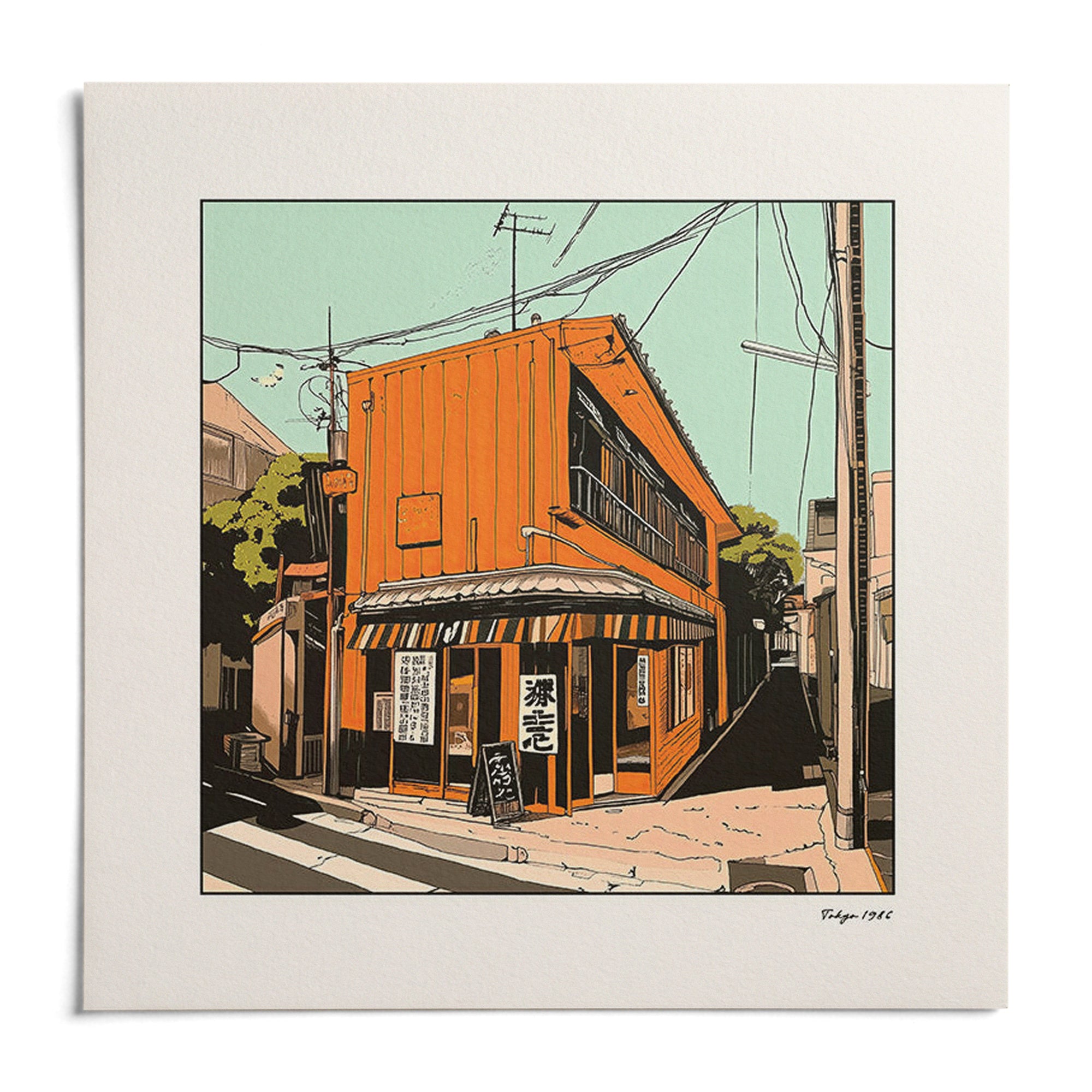 Tokyo Wall Art | Retro Japanese Street Scene Print