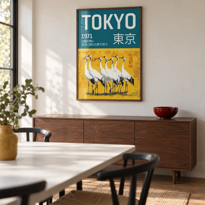 Traditional Japanese Crane Art, framed on the wall of a modern dining room with a warm white wall