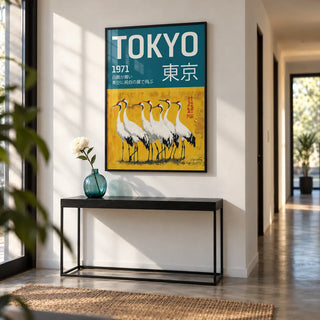 Traditional Japanese Crane Art, framed on the wall of a modern hallway with a polished concrete floor and white walls
