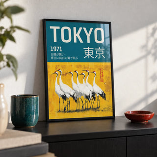 Traditional Japanese Crane Art, a small A4 framed print leaning on a black shelf in a living room