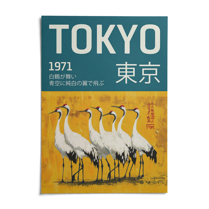 Traditional Japanese Crane Art, shown as an unframed paper print on a plain white background