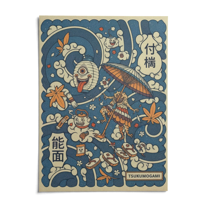Tsukumogami Art, shown as an unframed paper print on a plain white background