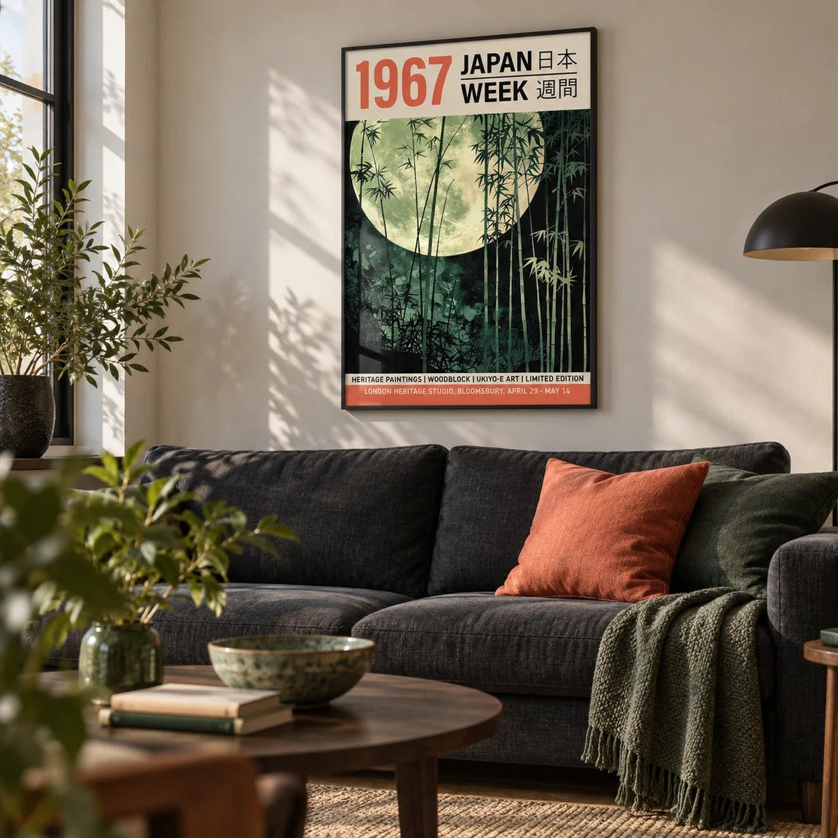 Ukiyo-e Prints, framed on the wall of a modern living room