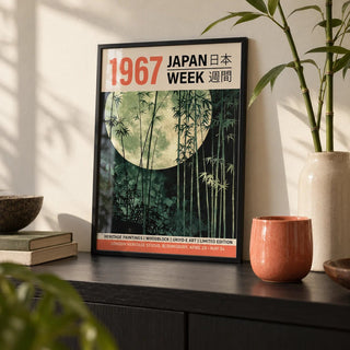Ukiyo-e Prints, a small A4 framed print leaning on a dark shelf in a living room