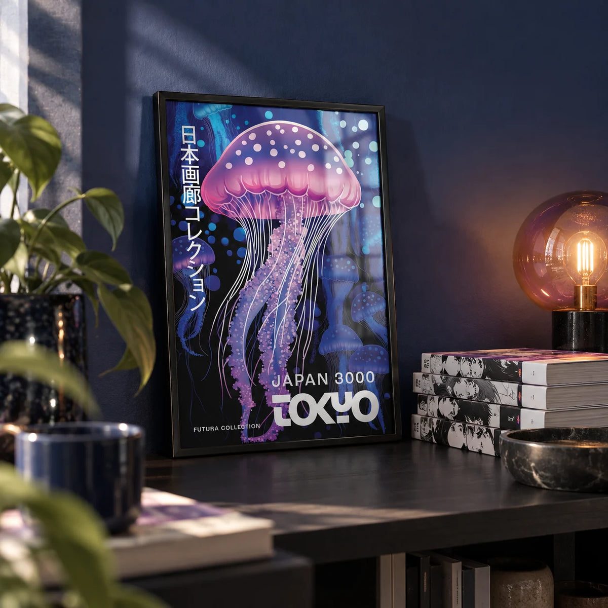 Under The Sea Decor, a small A4 framed print leaning on a black shelf in a living room