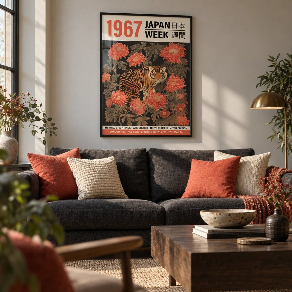 Vintage Asian Wall Art, framed on the wall of a bold living room