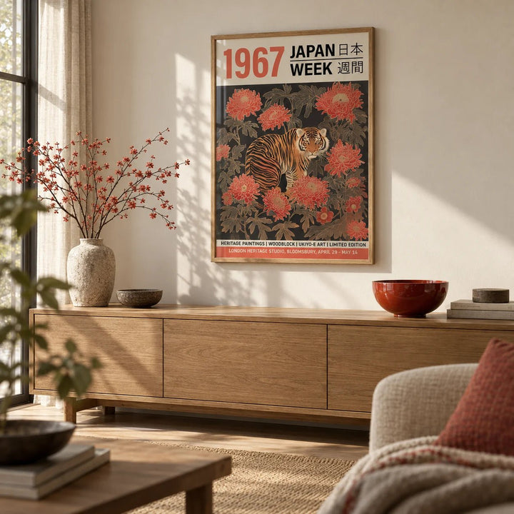 Vintage Asian Wall Art, framed on the wall of a Japandi living room