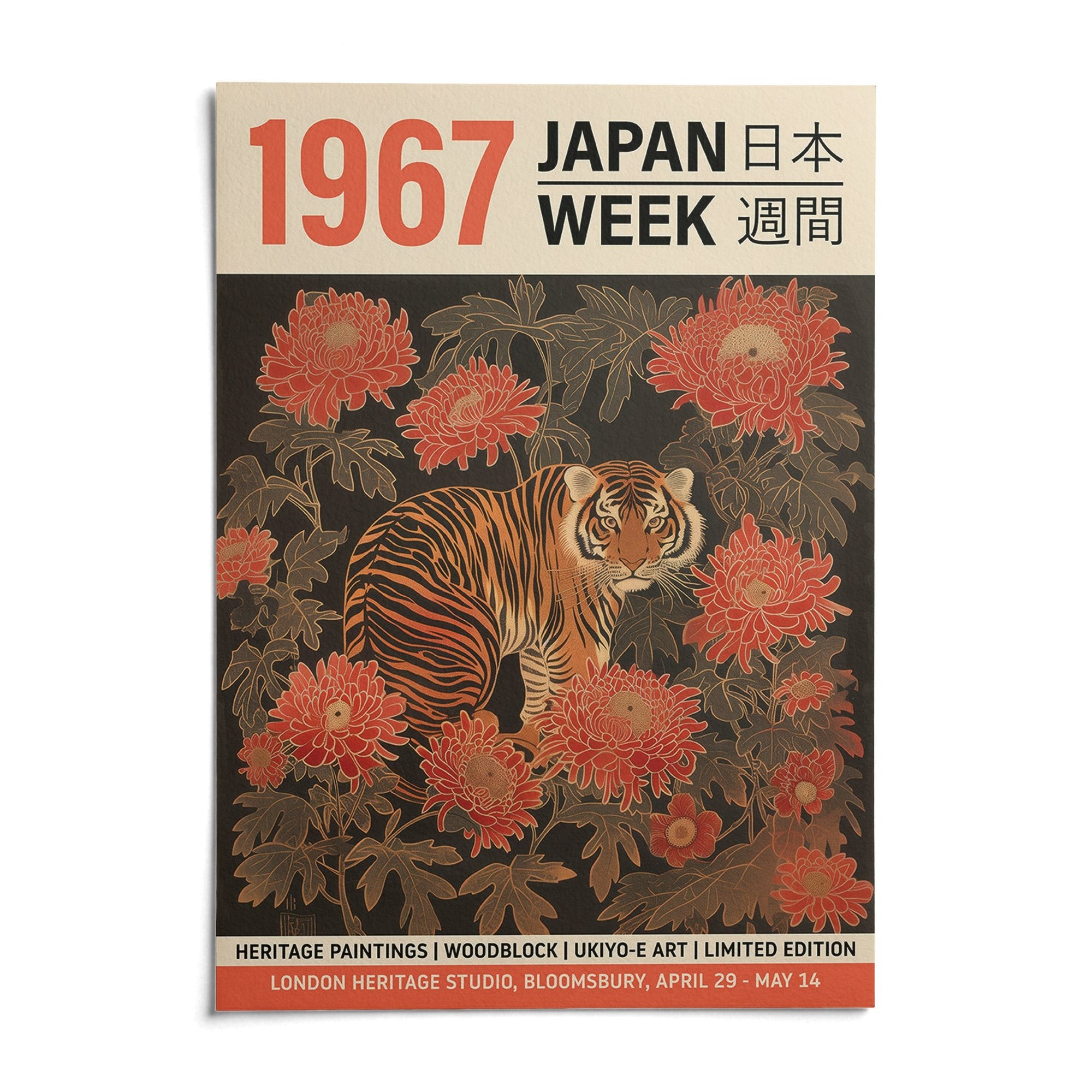 vintage-asian-wall-art-