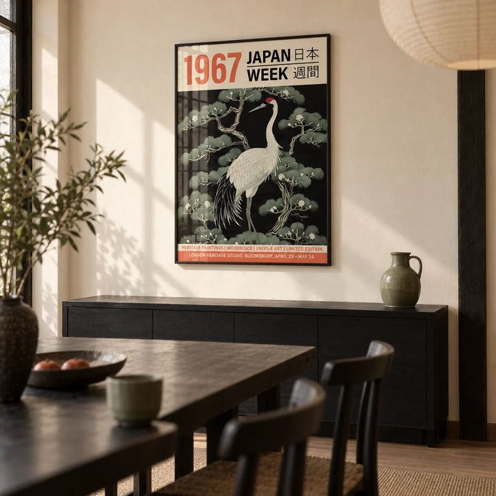 Vintage Bird Wall Art, framed on the wall of a Japanese-modern dining room with a warm cream plaster wall and black-stained timber