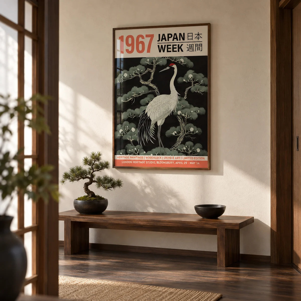 Vintage Bird Wall Art, framed on the wall of a Japanese-style entrance hall with dark wood floorboards and a cream plaster wall