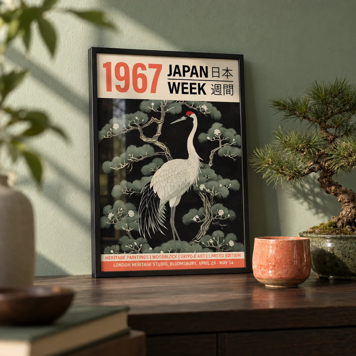 Vintage Bird Wall Art, a small A4 framed print leaning on a dark wood shelf in a living room