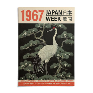 Vintage Bird Wall Art, shown as an unframed paper print on a plain white background