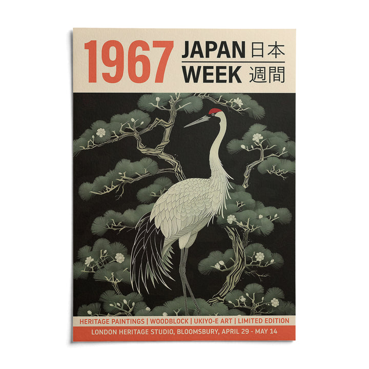 Vintage Bird Wall Art, shown as an unframed paper print on a plain white background