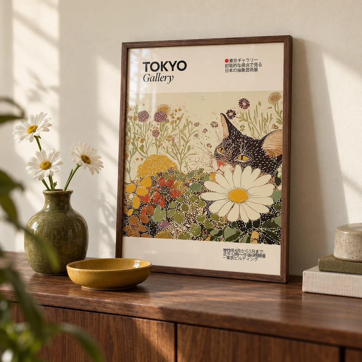 Vintage Cat Wall Art, a small A4 framed print leaning on a walnut sideboard in a living room