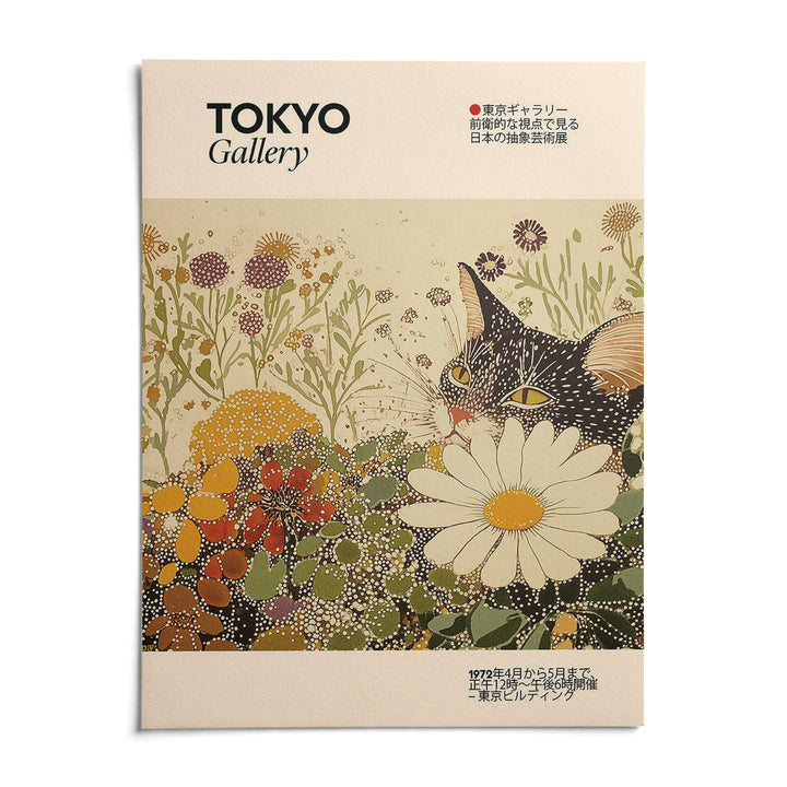 Vintage Cat Wall Art, shown as an unframed paper print on a plain white background