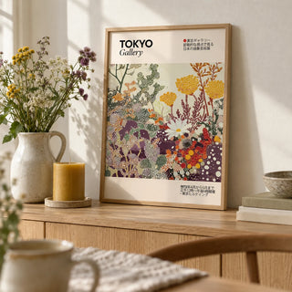 Vintage Floral Print, a small A4 framed print leaning on a pale oak shelf in a living room