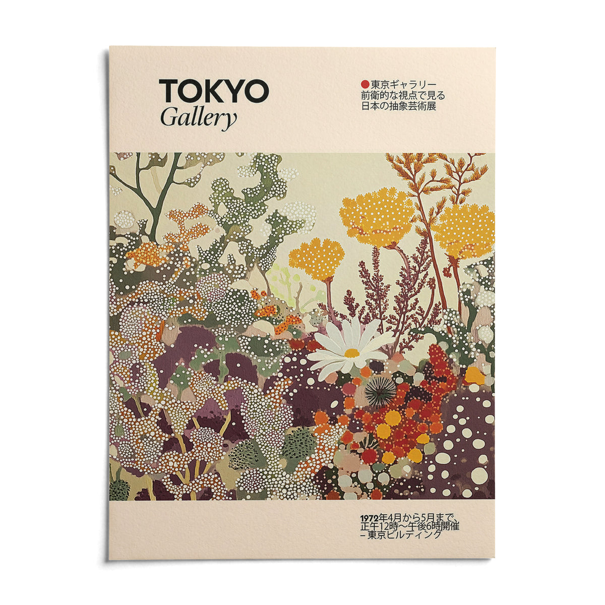 Vintage Floral Print, shown as an unframed paper print on a plain white background