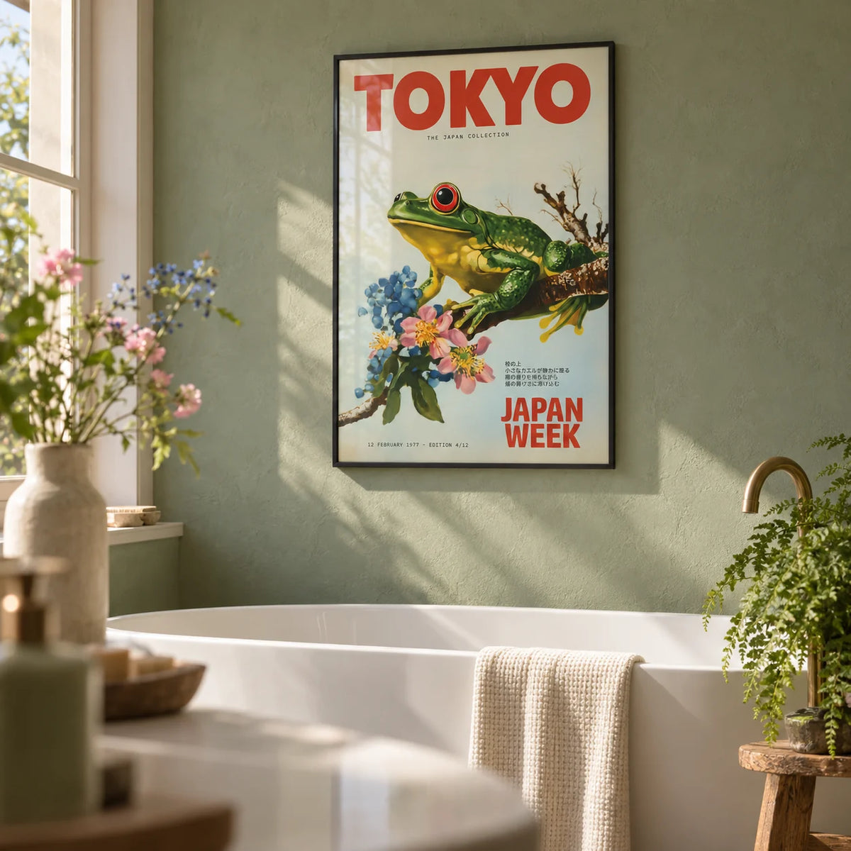 Frog Wall Art, framed on the wall of a calm bathroom with a pale sage green plaster wall