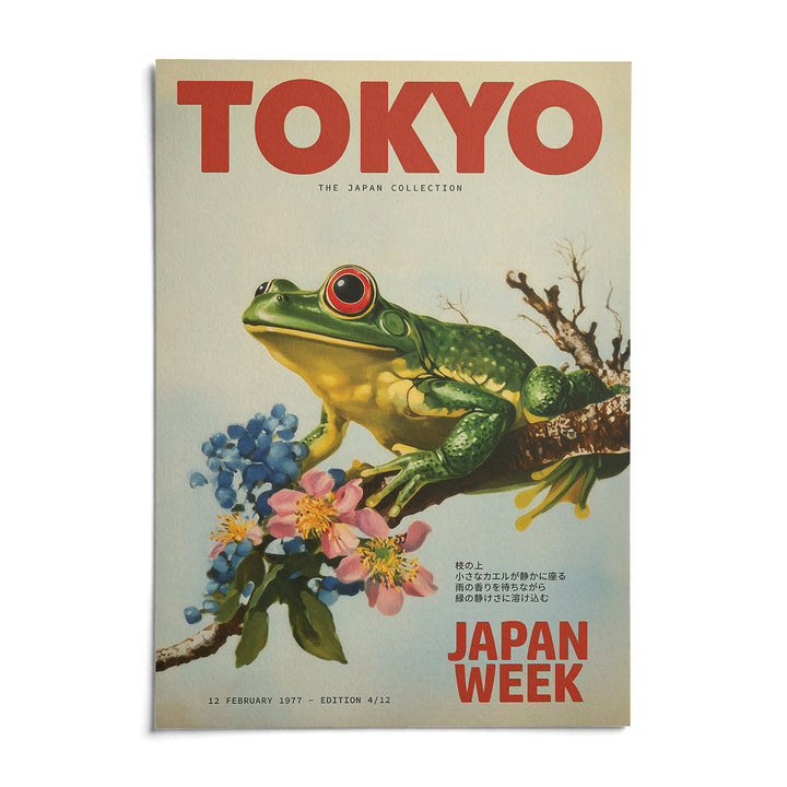Frog Wall Art, shown as an unframed paper print on a plain white background