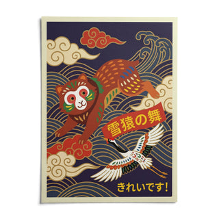 Vintage Japanese Poster, shown as an unframed paper print on a plain white background