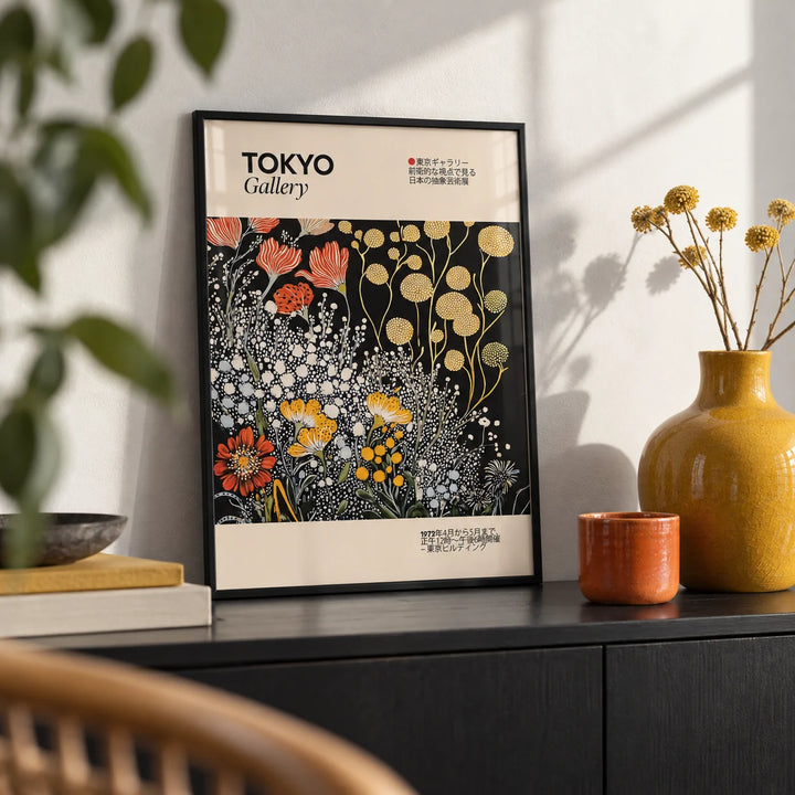 Vintage Japanese Wall Art, a small A4 framed print leaning on a black shelf in a living room