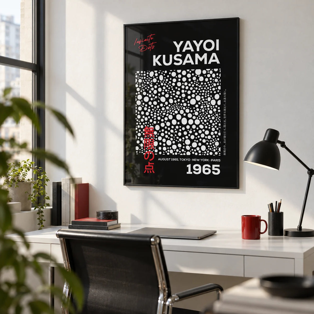Wall Art Polka Dots, framed on the wall of a crisp design studio in a city flat with a white wall in a home office