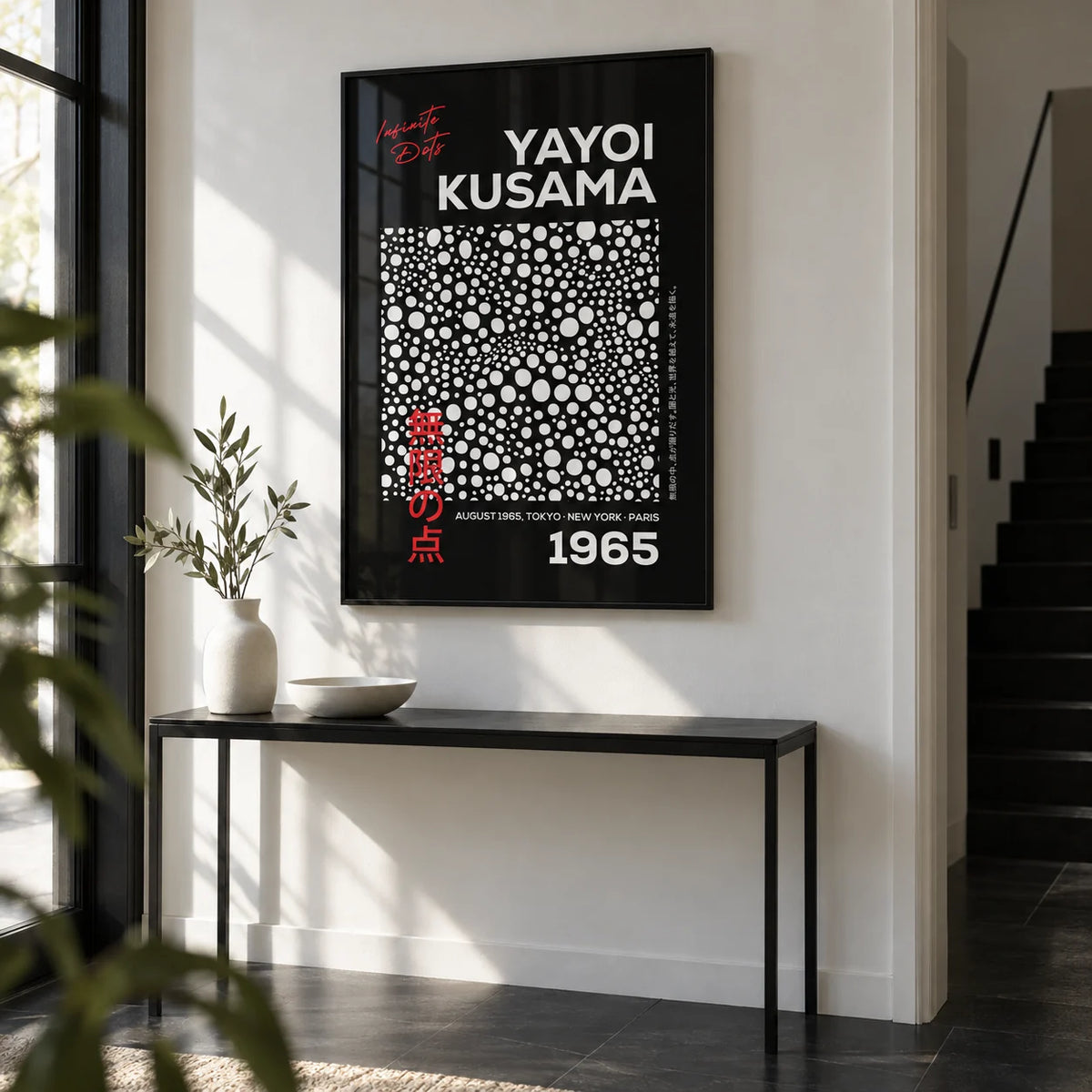 Wall Art Polka Dots, framed on the wall of a modern hallway with a white wall and a black floor