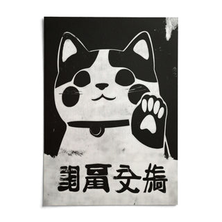 Waving Maneki Neko, shown as an unframed paper print on a plain white background
