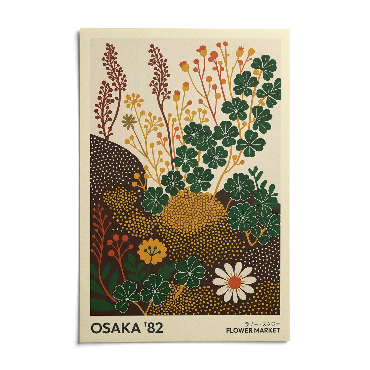 Wildflower Art Prints, shown as an unframed paper print on a plain white background