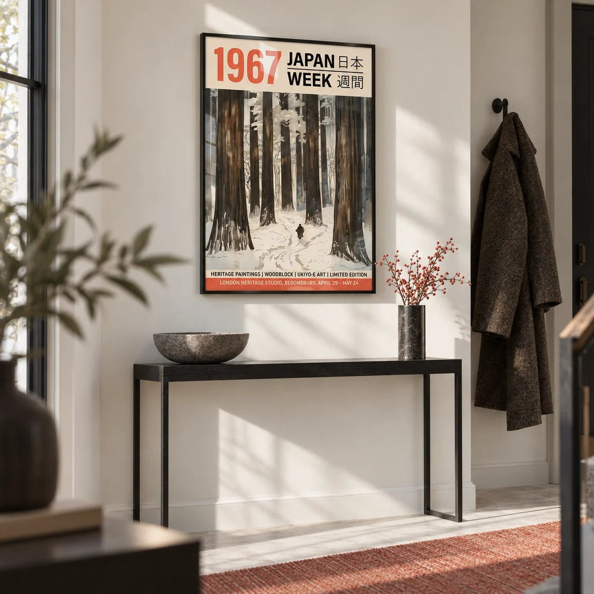 Winter Art Prints, framed on the wall of a crisp modern hallway