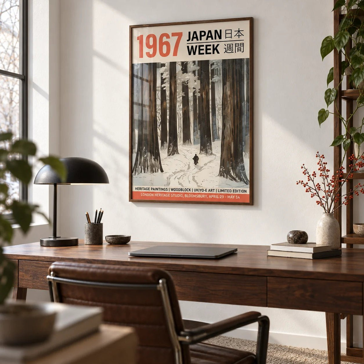 Winter Art Prints, framed on the wall of a design-led home office