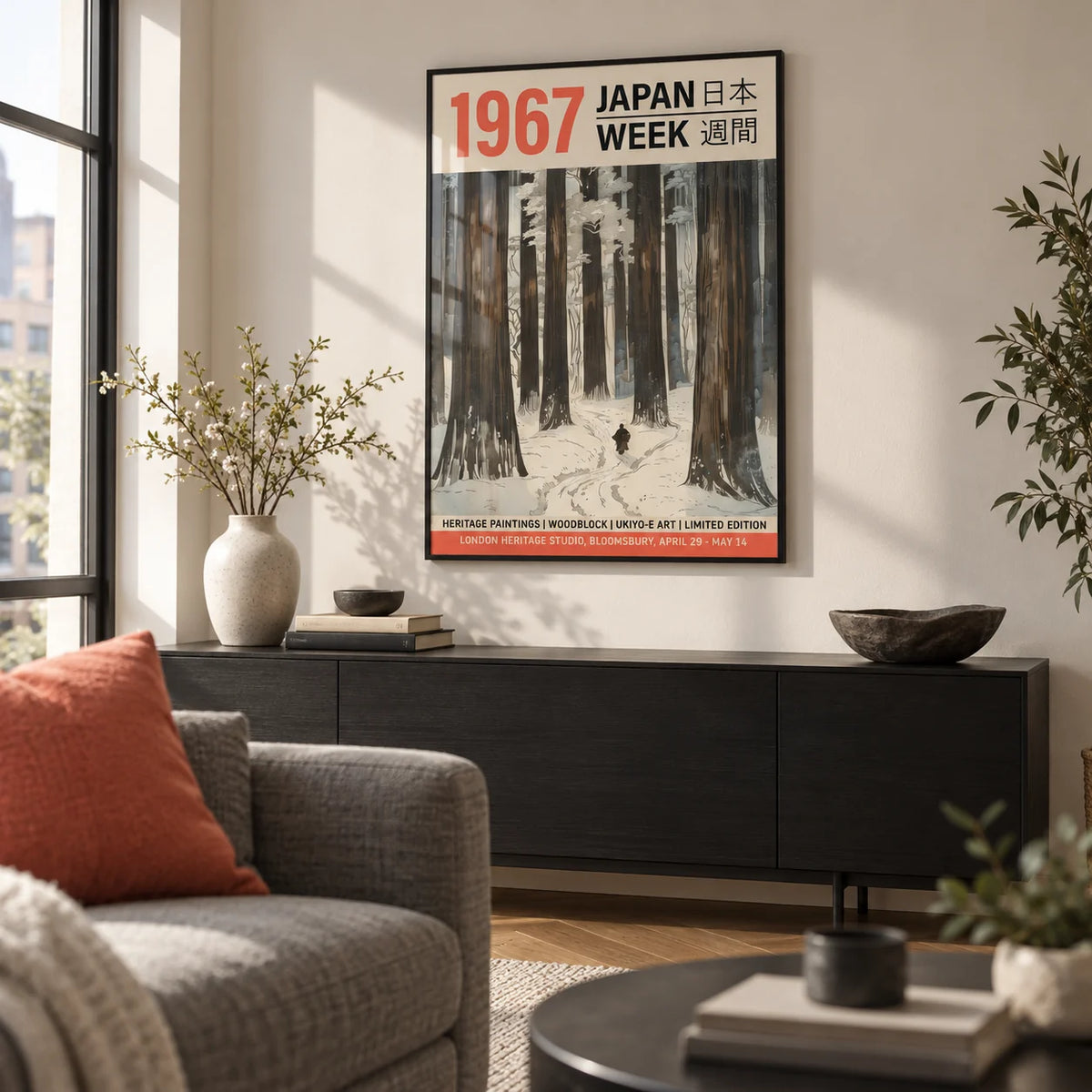 Winter Art Prints, framed on the wall of a modern living room in a city flat