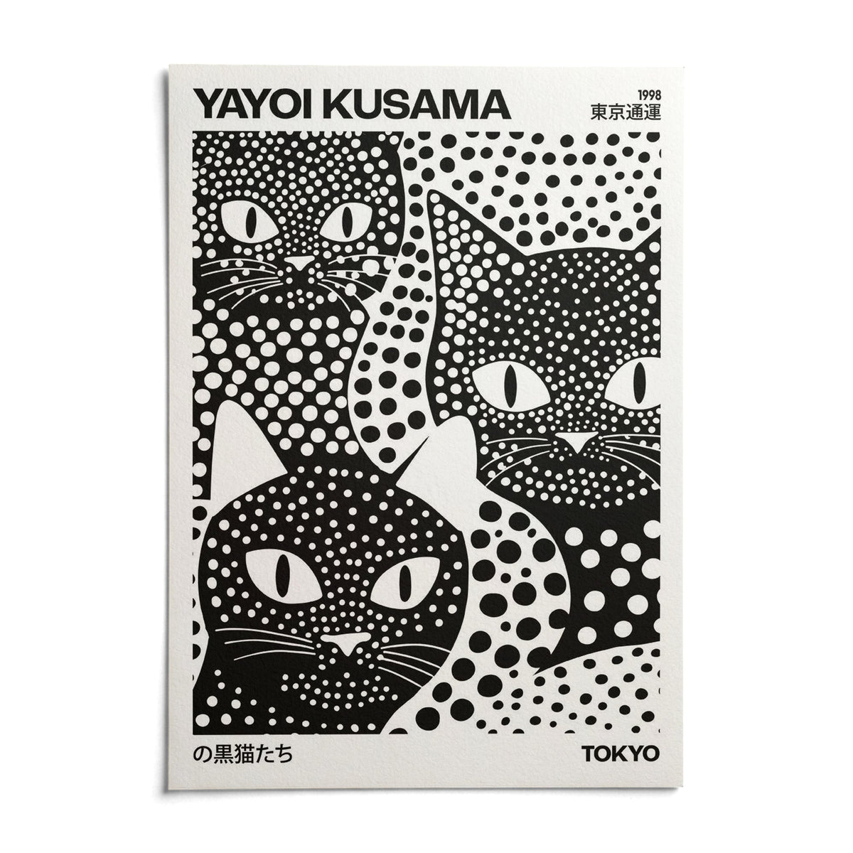 Kusama Black Cats as it arrives: an unframed matte paper print