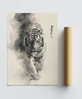 Peinture à l'encre Sumi-e représentant un tigre sur fond crème.