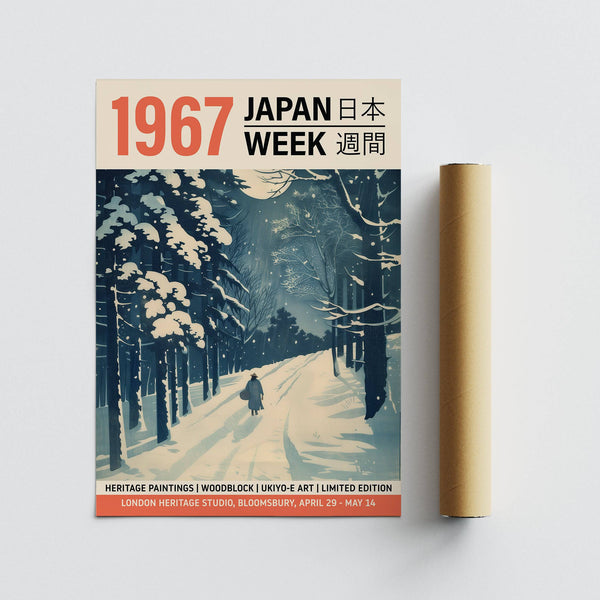 Imprimés textiles japonais encadrés pour intérieurs contemporains