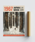 Impressions artistiques hivernales représentant des forêts enneigées pour des intérieurs de style scandinave-japonais