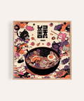 Jolie affiche murale Cat Ramen en noir, blanc, violet et orange pour la cuisine