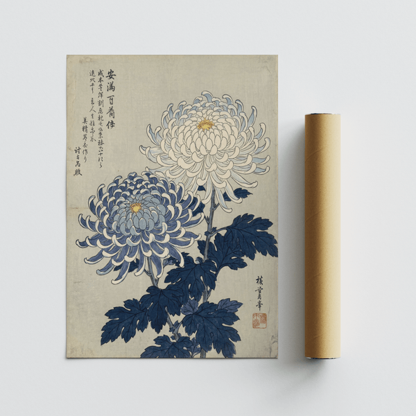 Impression artistique Chrysanthème, décoration murale botanique avec pétales bleus, adaptée aux bureaux